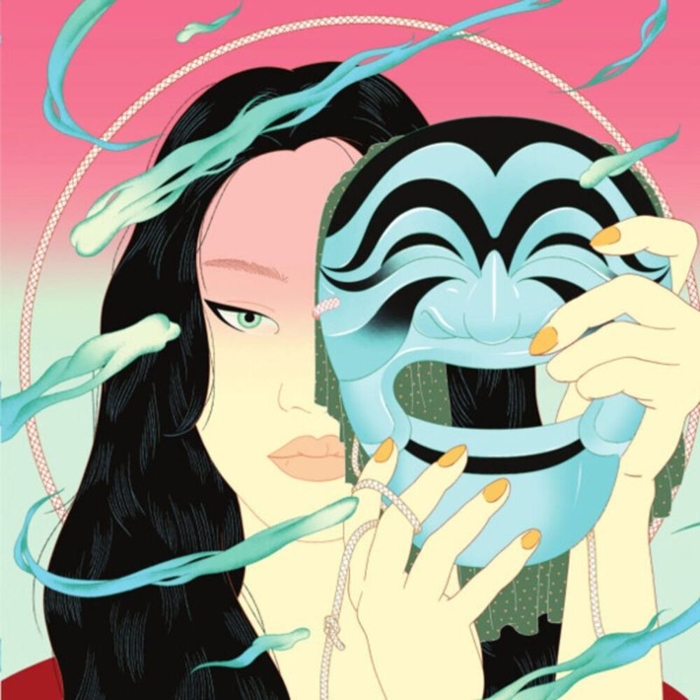 Peggy Gou - Moment  12-INCH SINGLE